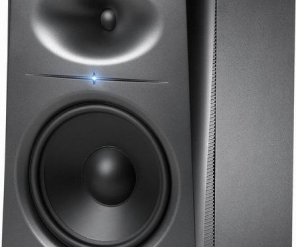 Jbl Mod.Lsr-2328p